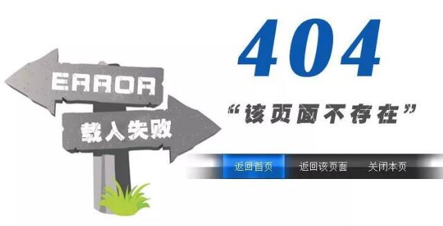 新站上线前做好这些站内基础优化,让排名快速上升!